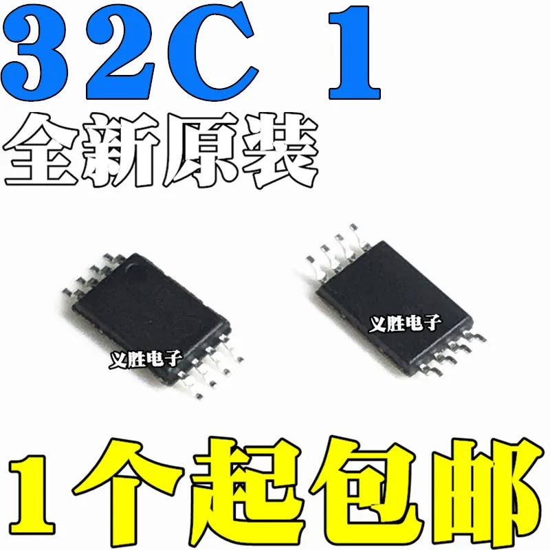 Новые и оригинальные микросхемы AT24C32 AT24C32C-TH-T 32C 32C1 TSSOP8 C version Memory SOP8 memory IC chips