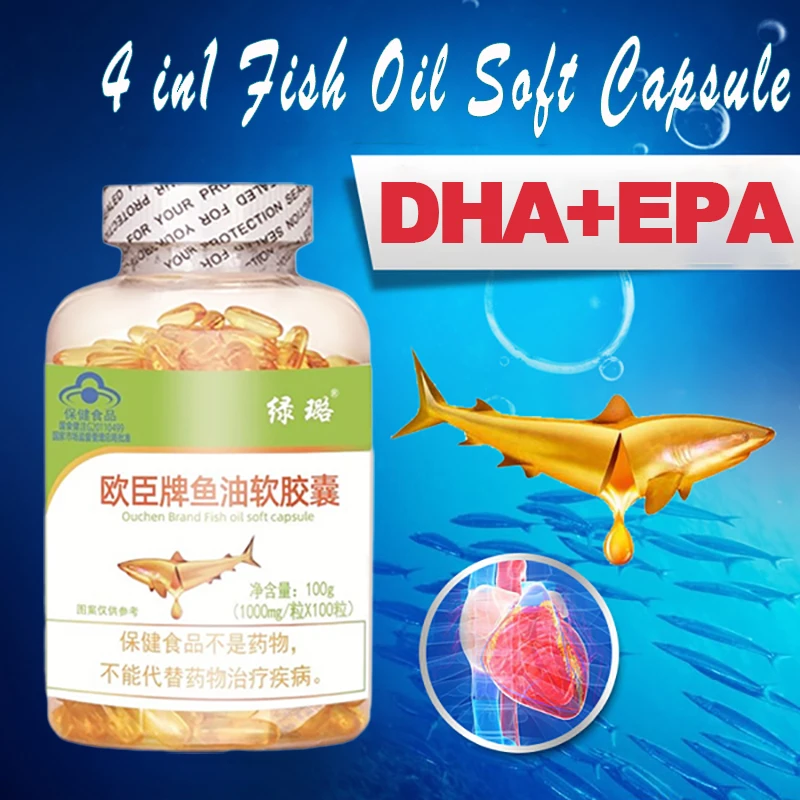 Капсулы рыбьего масла Omega 3 1000 мг предназначены для поддержки суставов головного