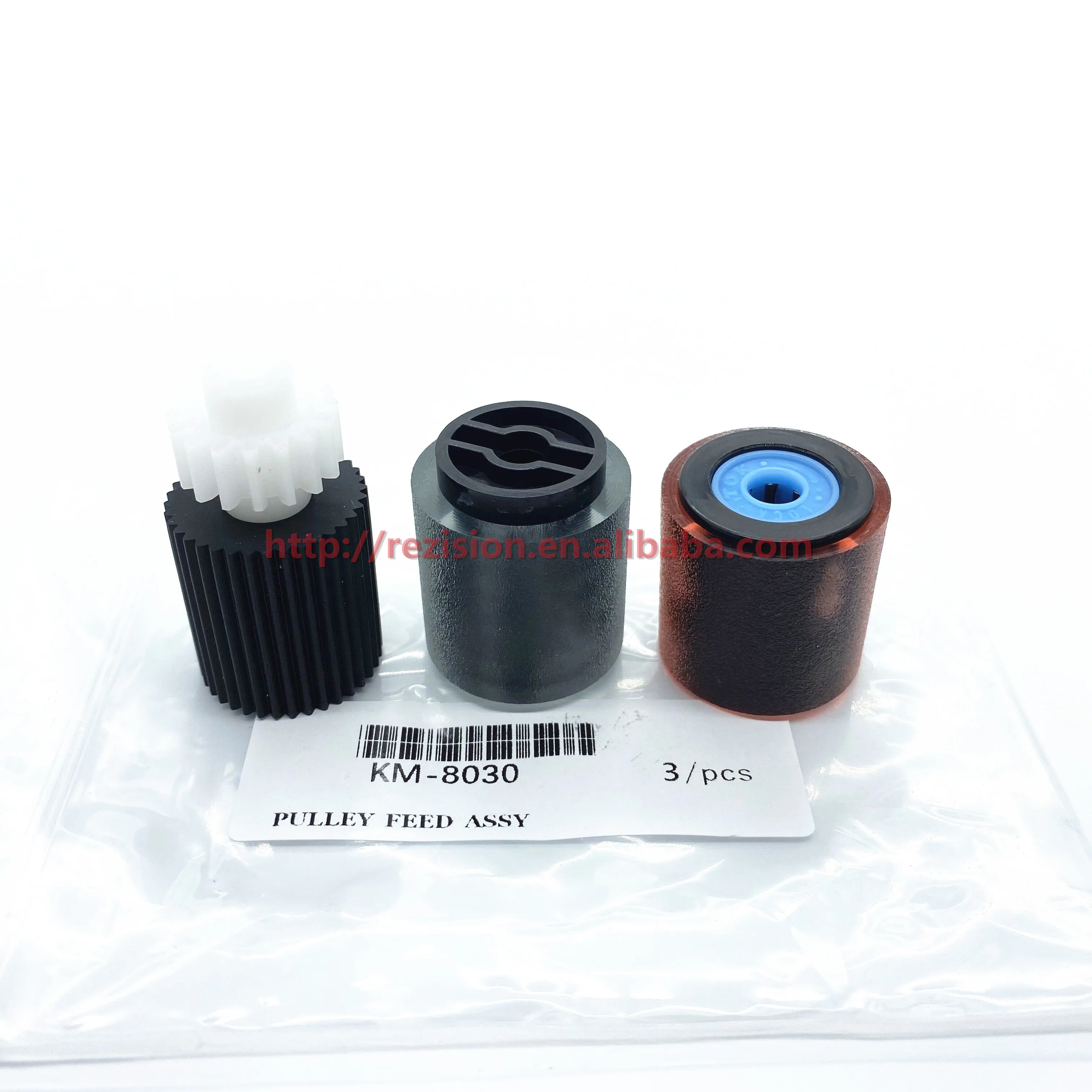 

Ролик захвата бумаги для копировального принтера Kyocera KM 6030 8030 820 620 820i 620i