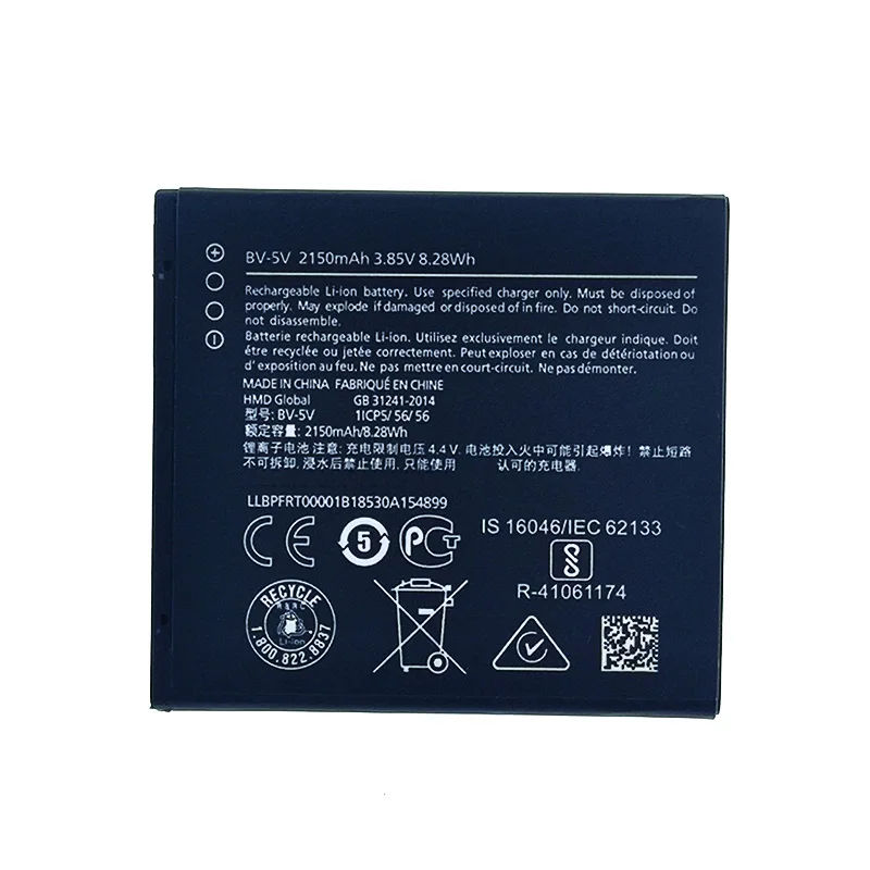 BV-5V 2150 мАч батарея для Nokia 1 TA-1047 BV 5V bv5v батарея новая продукция Высококачественная батарея+ номер отслеживания