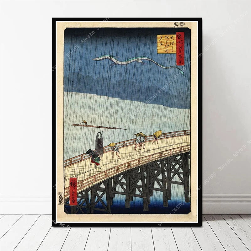 Картина на стену из японского холста MT081 Spirited Away Yubaba Studio ghiсот и хирошиджа |