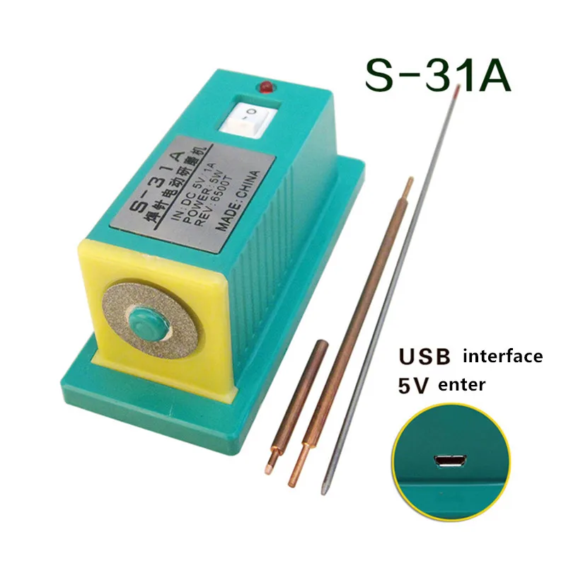 

Mini electric grinding needle spot welding needle welding head trimming S31A battery spot welding machine needle grinder