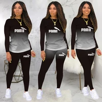 2021 spring autumn tracksuit women 2 piece set casual sports gradient print toppants sweatsuit outfits pullover female clothing