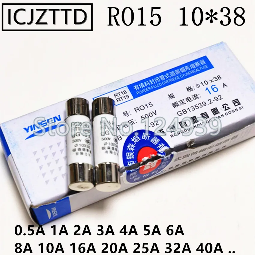 Керамический предохранитель RO15 10x38 мм 0.5A 1A 2A 3A 4A 5A 6A 8A 10A 16A 20A 25A 32A 40A 10*38 500 В R015 10X38 |