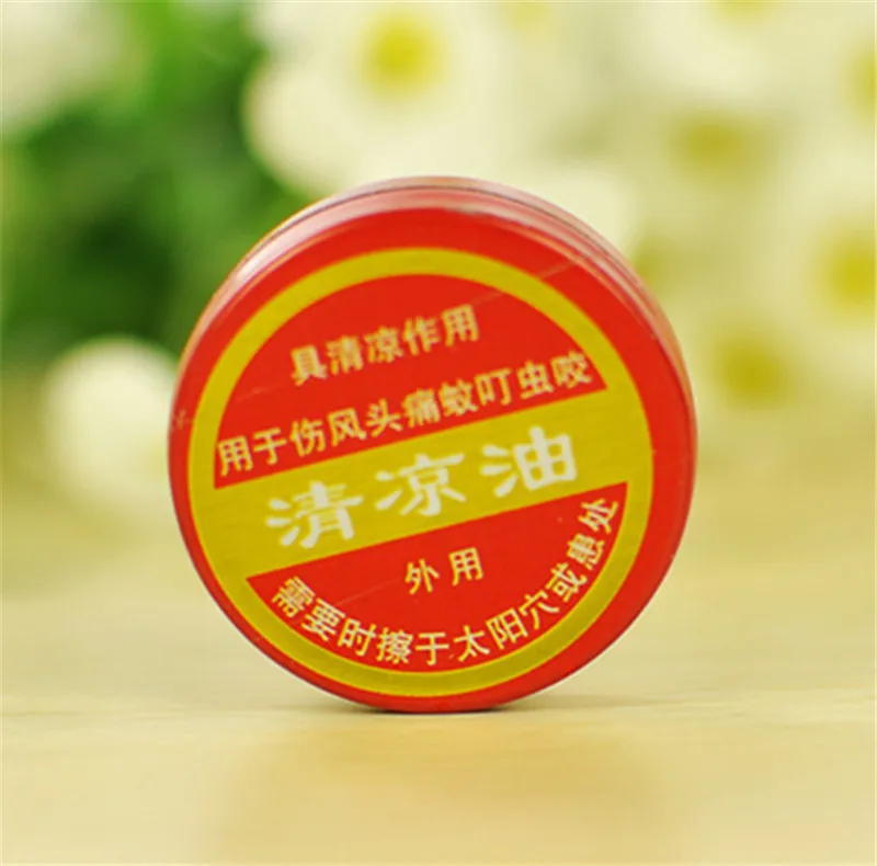 4 шт. тигровый бальзам для снятия зуда | Дом и сад