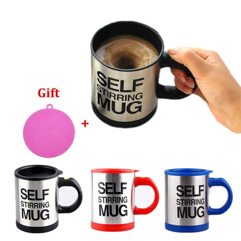 Автоматическая Кофейная Кружка 400 мл ленивая кружка для перемешивания бутылка
