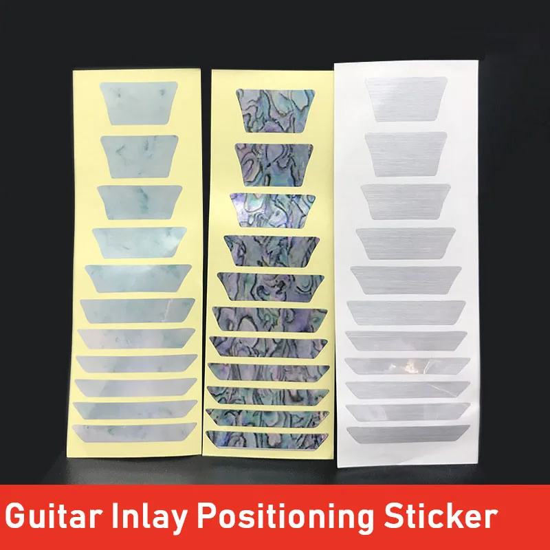 Инкрустированная наклейка для акустической электрогитары позиционирование