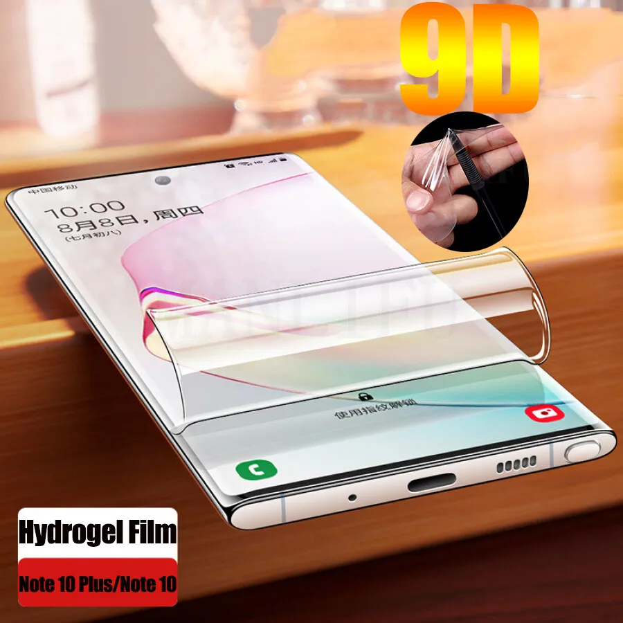 9D Передняя Задняя пленка из мягкого ТПУ для samsung Galaxy Note 10 Pro S10 Plus наклейка