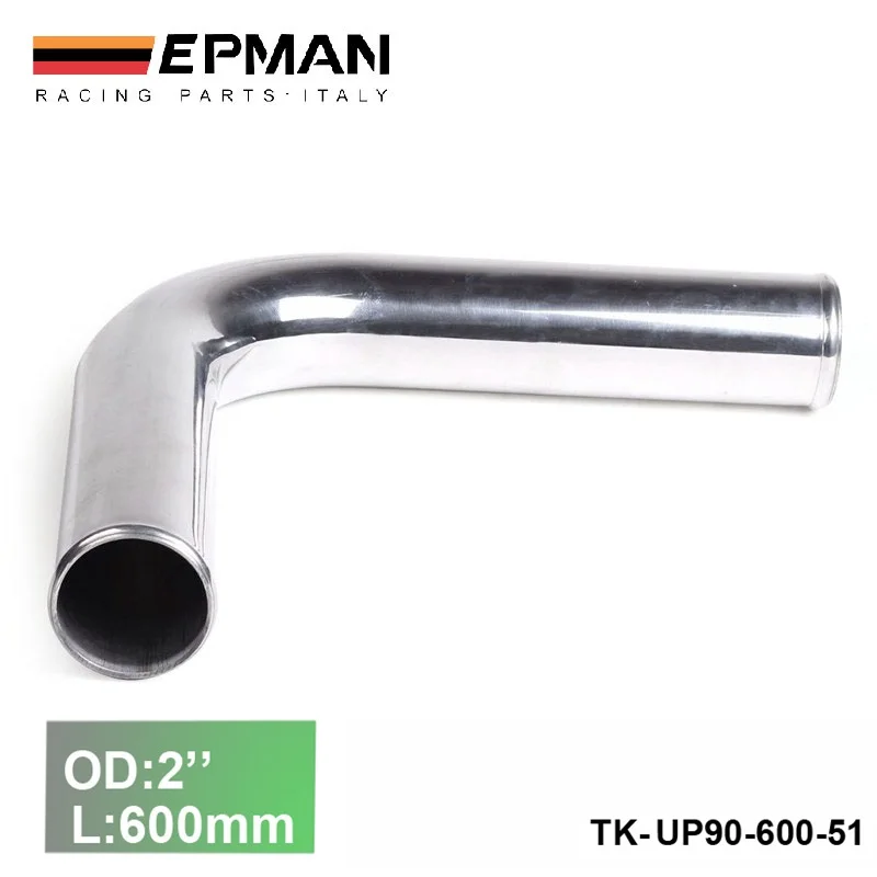 2 шт./блок 51 мм дюйма 90 градусов алюминиевая турбо трубка интеркулера труба трубы
