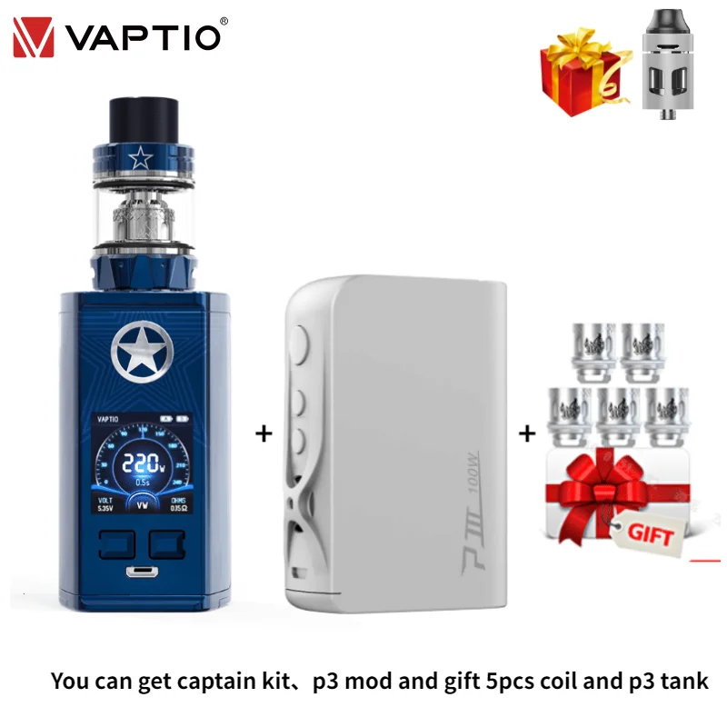 [Отправить катушку 5 шт.] Vaptio Captain Vape Kit 220 Вт бокс мод с атомайзером 2 0 мл внешняя