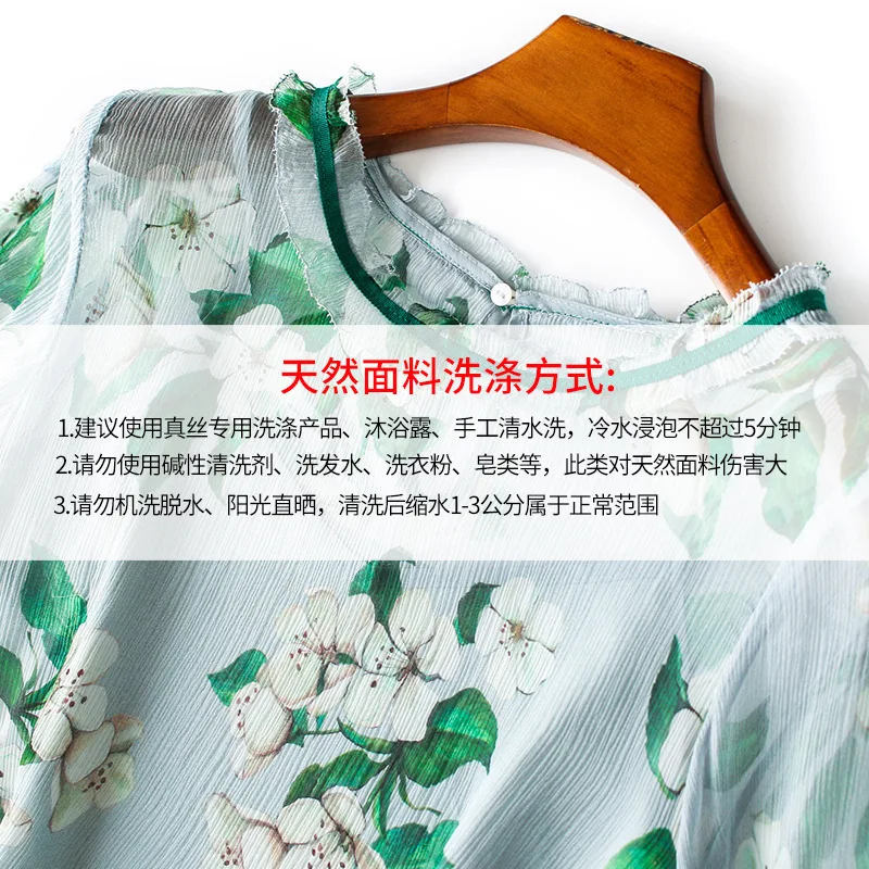 Only the 】 silk dress in summer of 2020 with A word falbala printed 81015 | Женская одежда