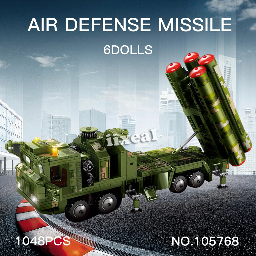 Конструктор военная полиция из блоков | Игрушки и хобби