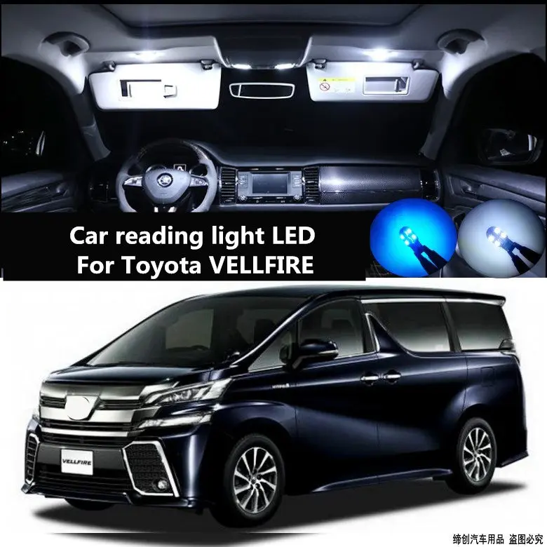 

Автомобильный светильник светодиодный для чтения Toyota VELLFIRE внутренний светильник потолочный светильник светодиодный VELLFIRE модификация