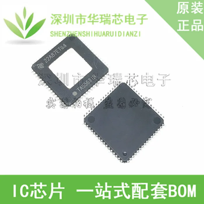 

TAS5631BPHDR TAS5631 QFP-64 ic 1 шт. оригинал