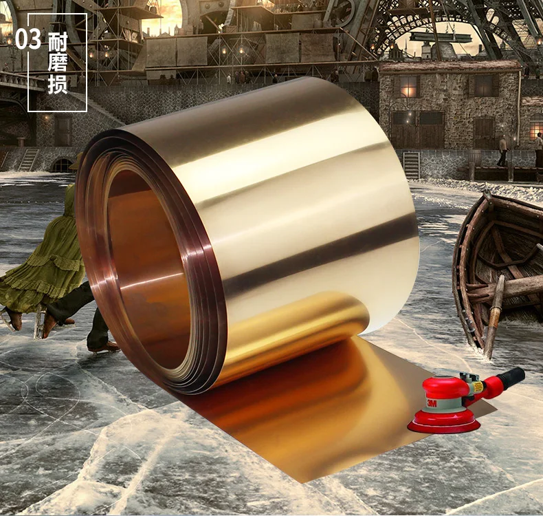 0 1x200 мм C17200 бериллия бронзатор полоса фольги лист промышленности DIY эксперимент
