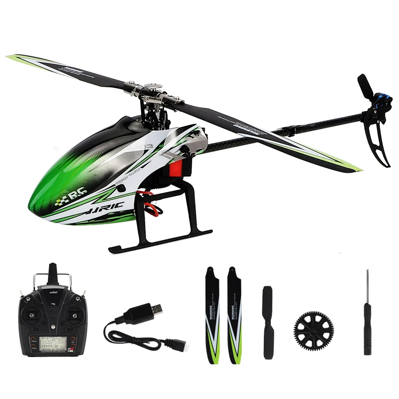 rc helicopter brushless motor