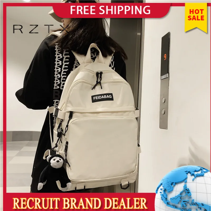 

Large-capacity Schoolbag Female Cute Lightweight Schoolbag Fashion Schoolbag Backpack Wholesale