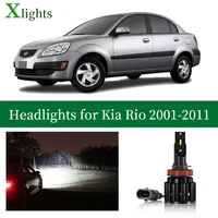 xlights for kia rio 2001 2002 2003 2004 2005 2006 2007 2008 2009 2010 2011 led headlight bulbs low high beam canbus lamp light