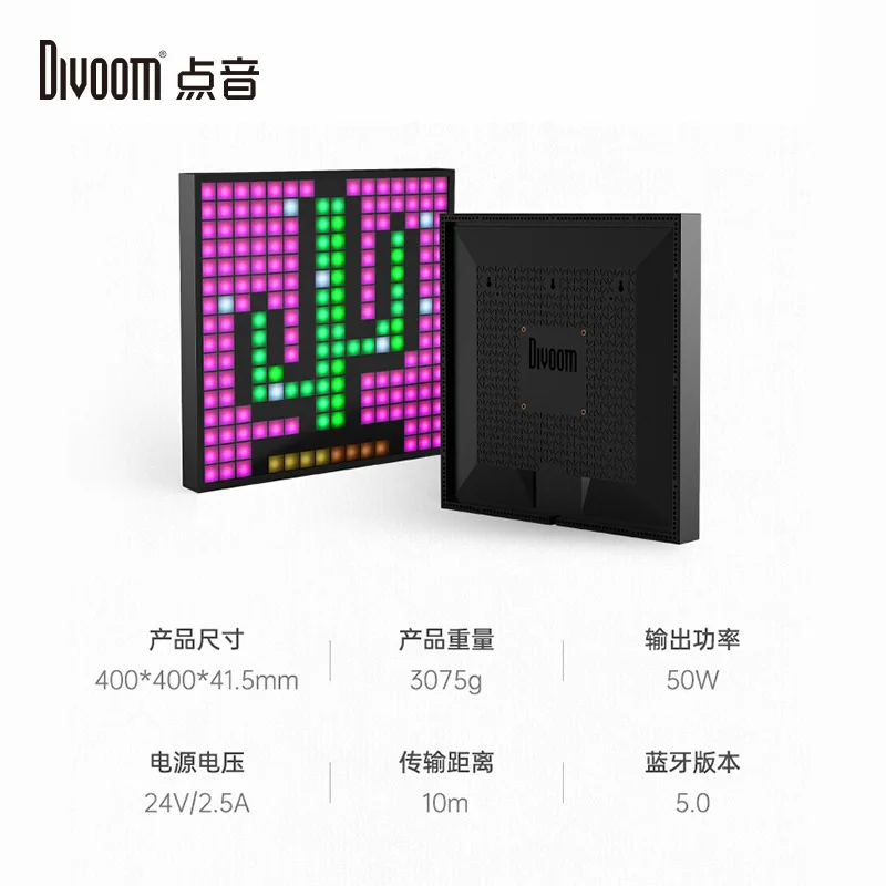 Koop Divoom Pixoo Vj Grote Panel Pixel Led Scherm Bluetooth Fotolijst Muur Opknoping Stage Bar Decoratie