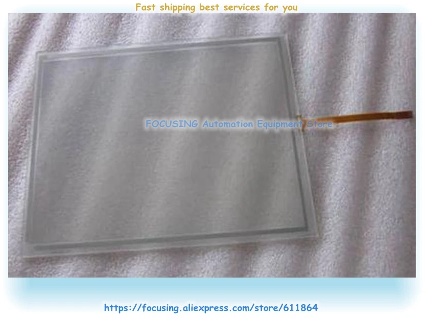 

1201-250 A TTI New Touch Glass Screen