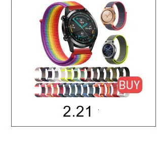 22 мм ремешок для часов из натуральной кожи ремешок для samsung gear S3 Frontier классические умные часы сменные браслеты аксессуары