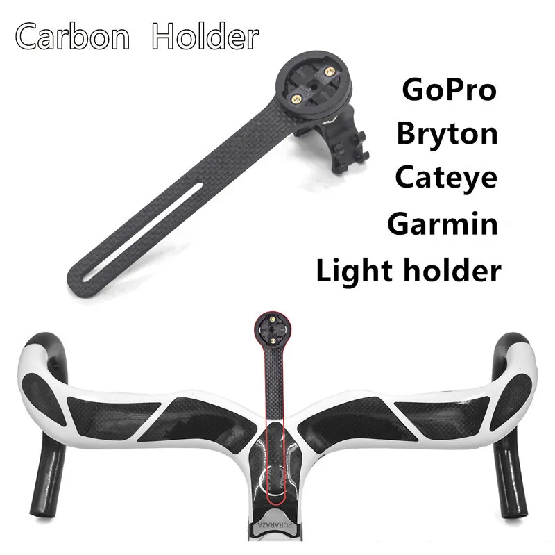 

carbon fiber yarn /brittle /cateye /igpsport bicycle bike Computer support holder + GoPro Motion camera holder + lamp holder
