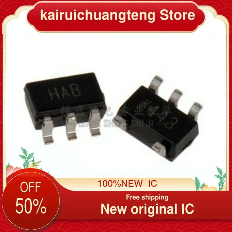 

10-200 шт. AD8067ARTZ HAB SOT23-5 новый оригинальный IC