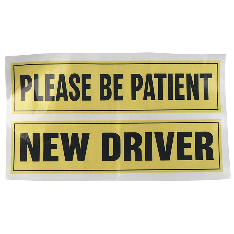 Наклейка для автомобиля, Креативный новый водитель, пожалуйста, будьте терпеливы, наклейка, аксессуары