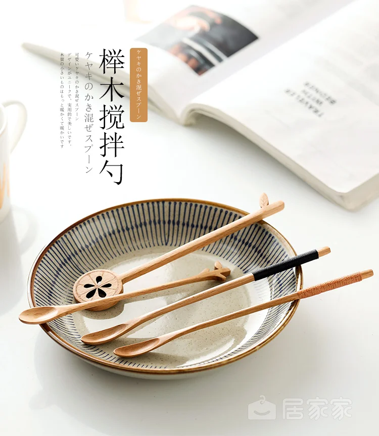 Новинка деревянный молока Мёд специальная ложка для смешивания ложки с длинной