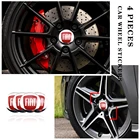 4 шт. 56 мм Центральная втулка колеса автомобиля колпачков наклейка обод колеса Пылезащитная Крышка для FIAT 500 Grande Punto Abarth Ducato Bravo панда типо