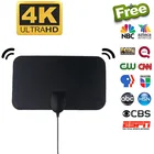 Цифровая ТВ-антенна для помещений с высоким коэффициентом усиления, 5000 миль, 20 дБ