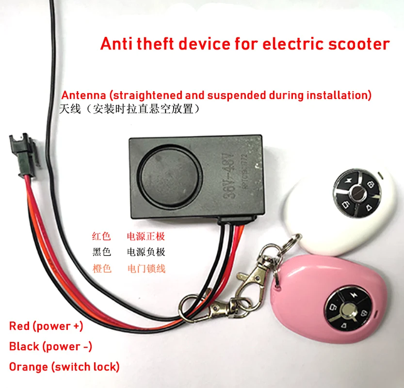 

Coorlide Folding Electric Scooter Remote Control Key Switch Burglar Alarm 36 / 48V Remote Control Car Lock Universal