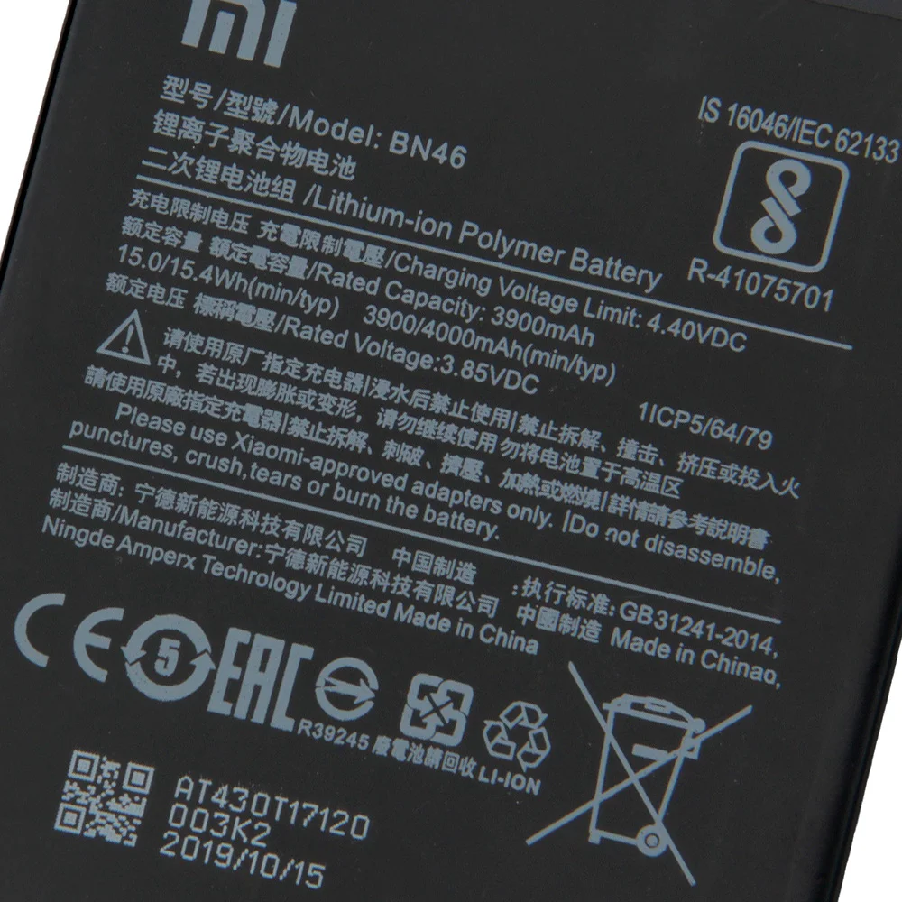 Аккумулятор Xiao Mi BN46 для телефона Redmi7 Redmi 7 Note6 Note 6 8 Note8 8T 4000 мАч оригинальный