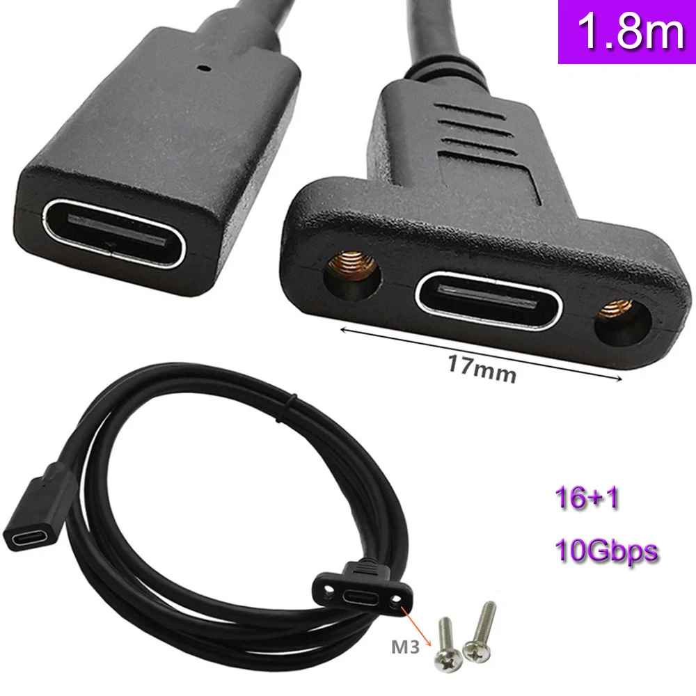 

USB C Type-C FemaleTo Female Extension Data Cable with Panel Mount Screw Hole 10Gbps 1.8m