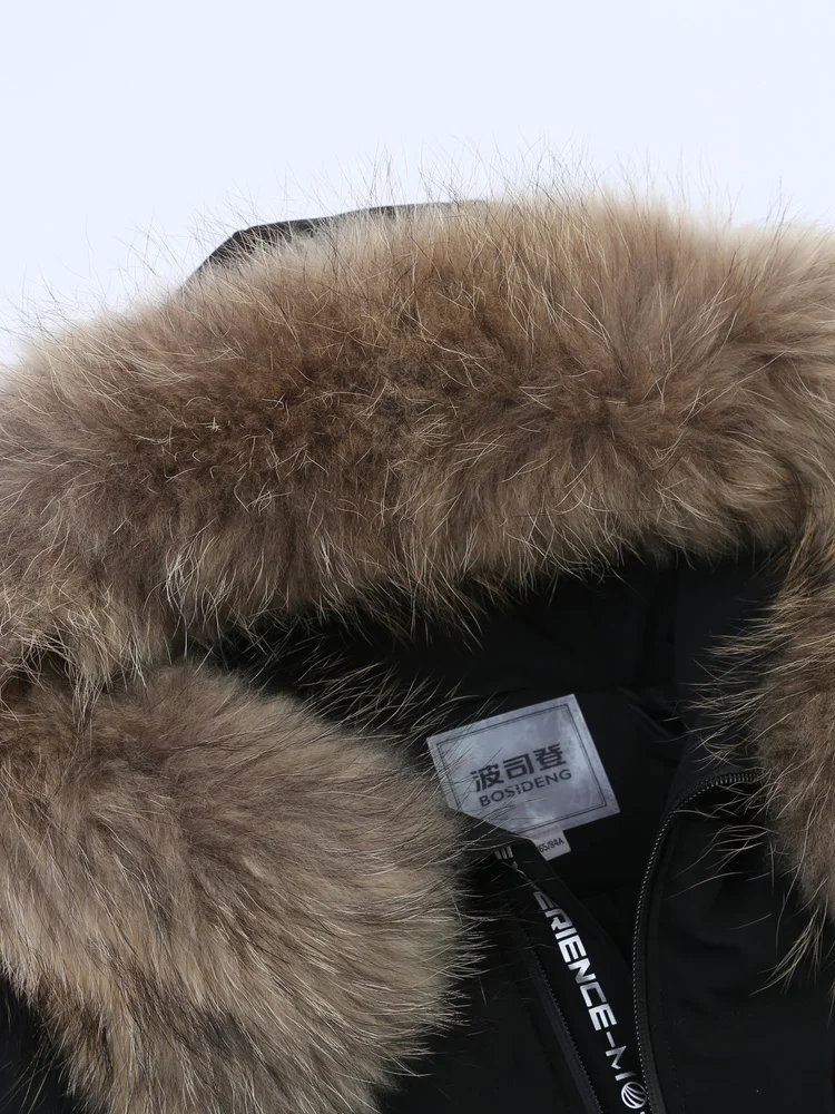 BOSIDENG белый гусиный пуховик мужской длинный Мужская Длинная утепленная верхняя