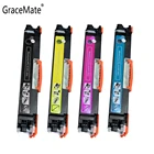 GraceMate тонер-картридж CE310A CE311A CE312A CE313A 126A, совместимый с Hp M175a M175b M175c M175e M175nw M175p M175q M175r
