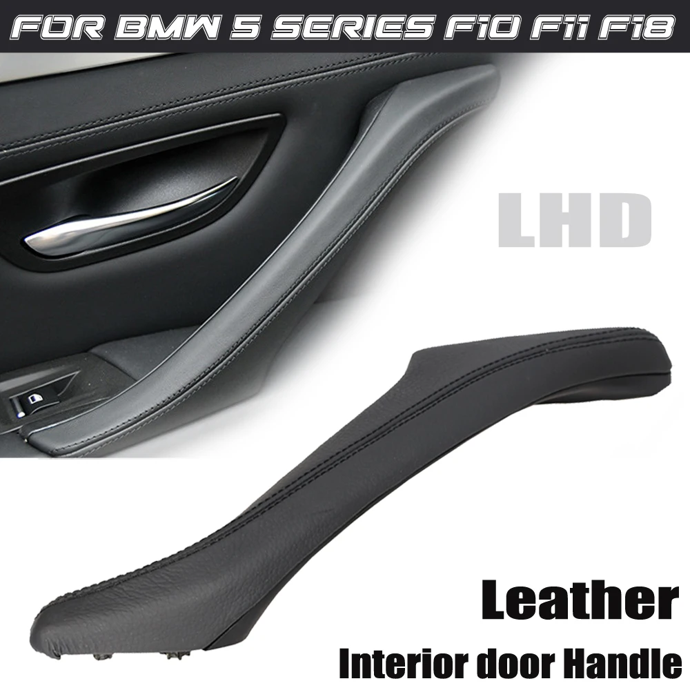 Кожаная ручка для межкомнатной пассажирской двери в сборе BMW 5 Series F10 F11 F18 520i 523i 525i