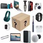 Самый популярный товар 2021 года, таинственная коробка, счастливая коробка, игрушка, таинственный большой подарок-сюрприз, вы осмеливаетесь попробовать