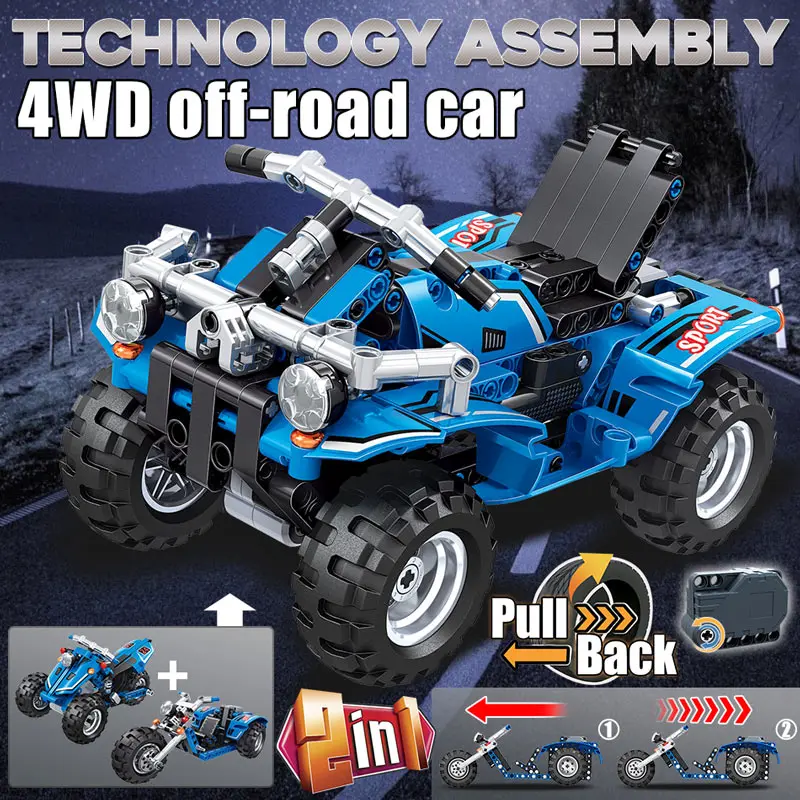 Городской откатный 4WD внедорожный автомобиль DIY локомотив кирпичи техника модель