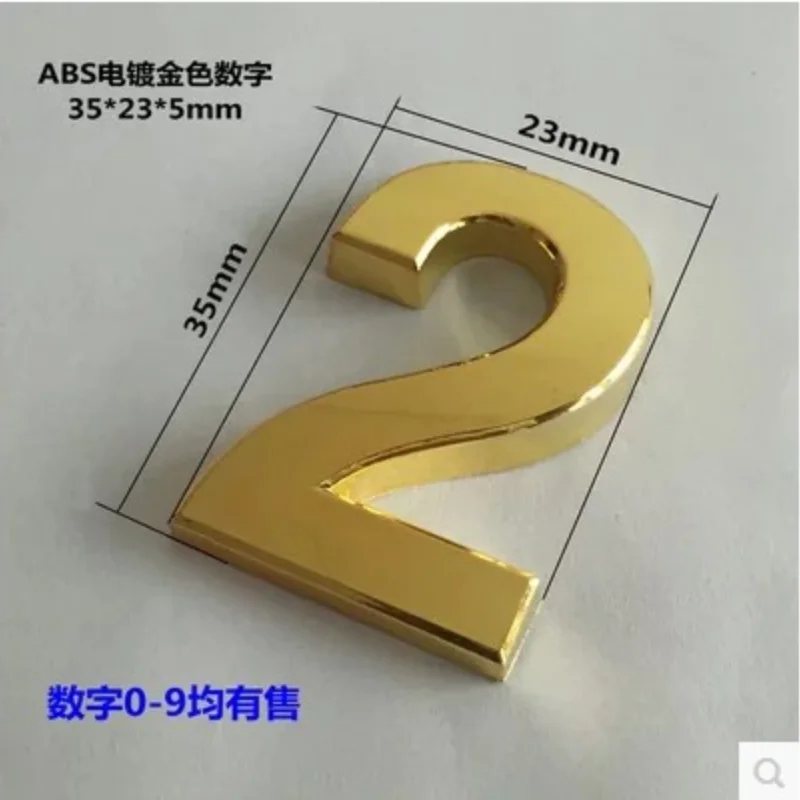 Серебряный дом дверной Адрес отеля табличка знак размер 35 х23 мм удобный номер