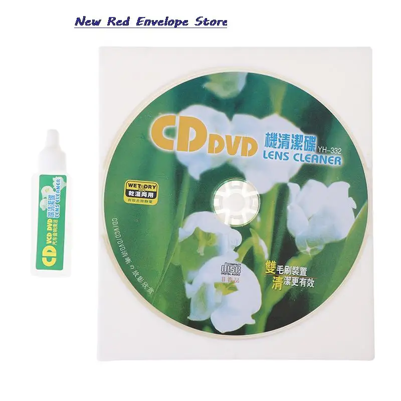 CD VCD DVD-плеер Очиститель объектива удаление пыли грязи чистящие жидкости дисковый