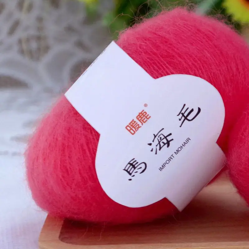 Мягкая мохеровая кашемировая вязальная шерстяная пряжа шаль сделай сам шарф