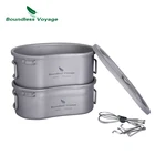 Набор посуды для кемпинга, походов, титановая, со складной ручкой