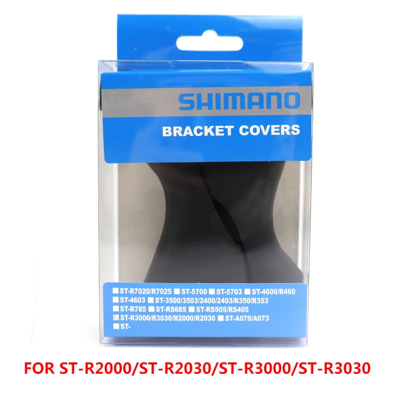 SHIMANO дорожный велосипед двойной рычаг управления капюшон кронштейн крышка ST 3500/4600/5700/6700/6770/6800/9000/9001/9070/R9100/R9120/R9150/R9170 - Цвет: ST-R3000