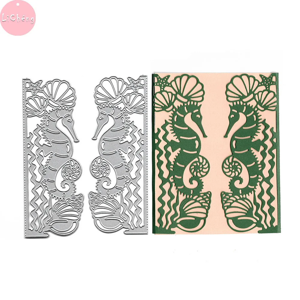 2 шт. гиппокамп границы металлический Трафаретный вырубной штамп Скрапбукинг