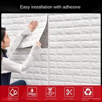 3d wall paper waterproof anti collision background decoration foam comes from sticky bedroom