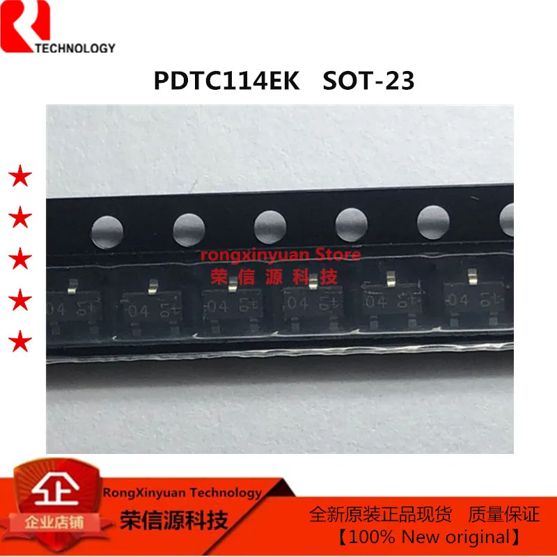 Новая Оригинальная маркировка PDTC114EK: 04 2020 + SOT-23 PDTC114 NPN резистор R1 = 10 кОм R2 100% |