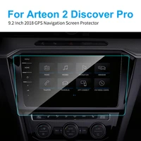 9 2 inch car screen protector for volkswagen vw arteon 2 discover pro 2018 gps navigation screen tempered glass protective film