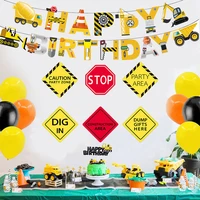 excavators latex balloons banner construction vehicle disposable tableware decoration children birthday party supplies