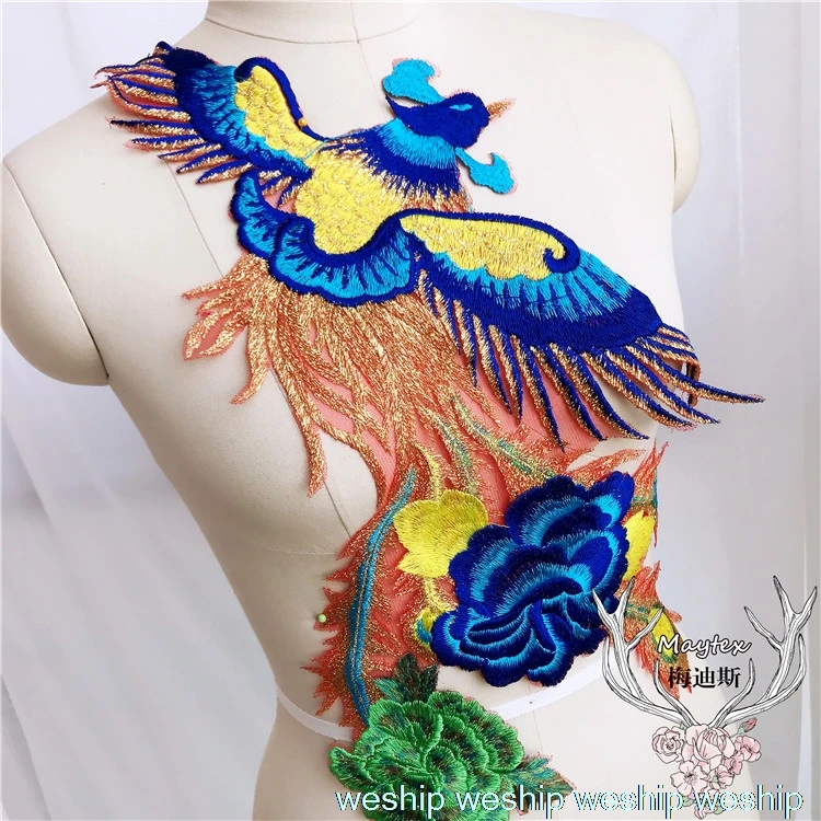 Высококачественные супер великолепные кружевные вышитые цветные нашивки с